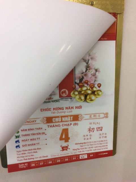 Tờ lịch cuối cùng của năm 2016 đã được xé đi. Chúng ta cùng nhau đọc bài thơ này…